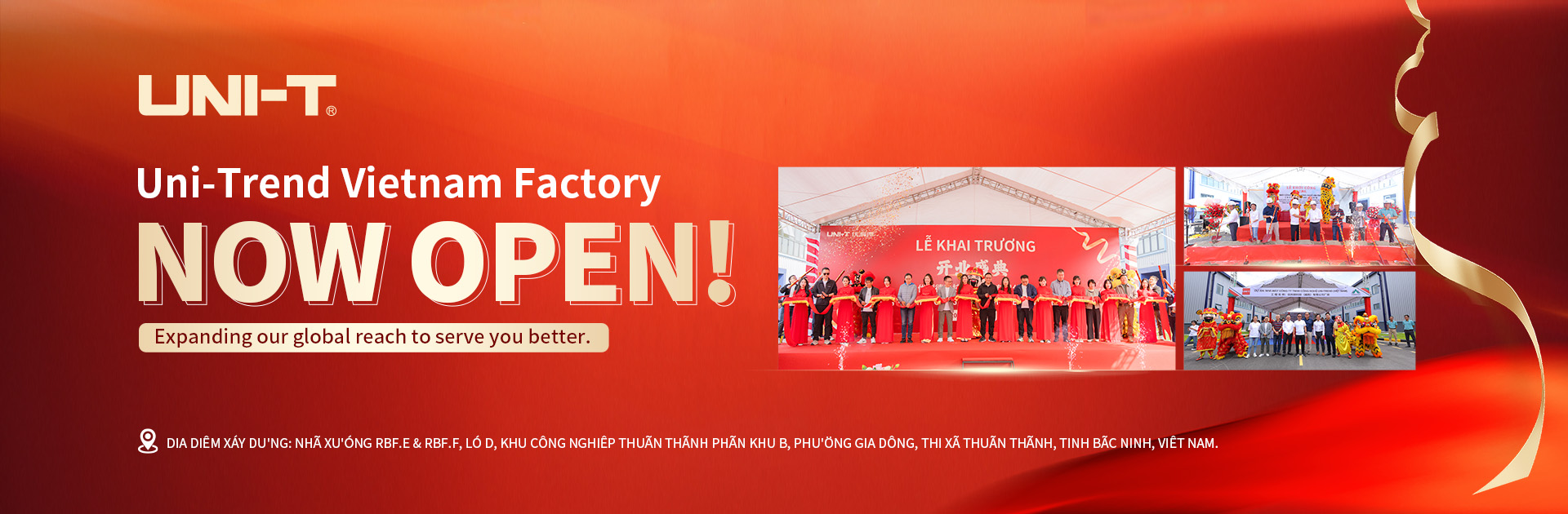 Home 3 Vietnam Factory PC