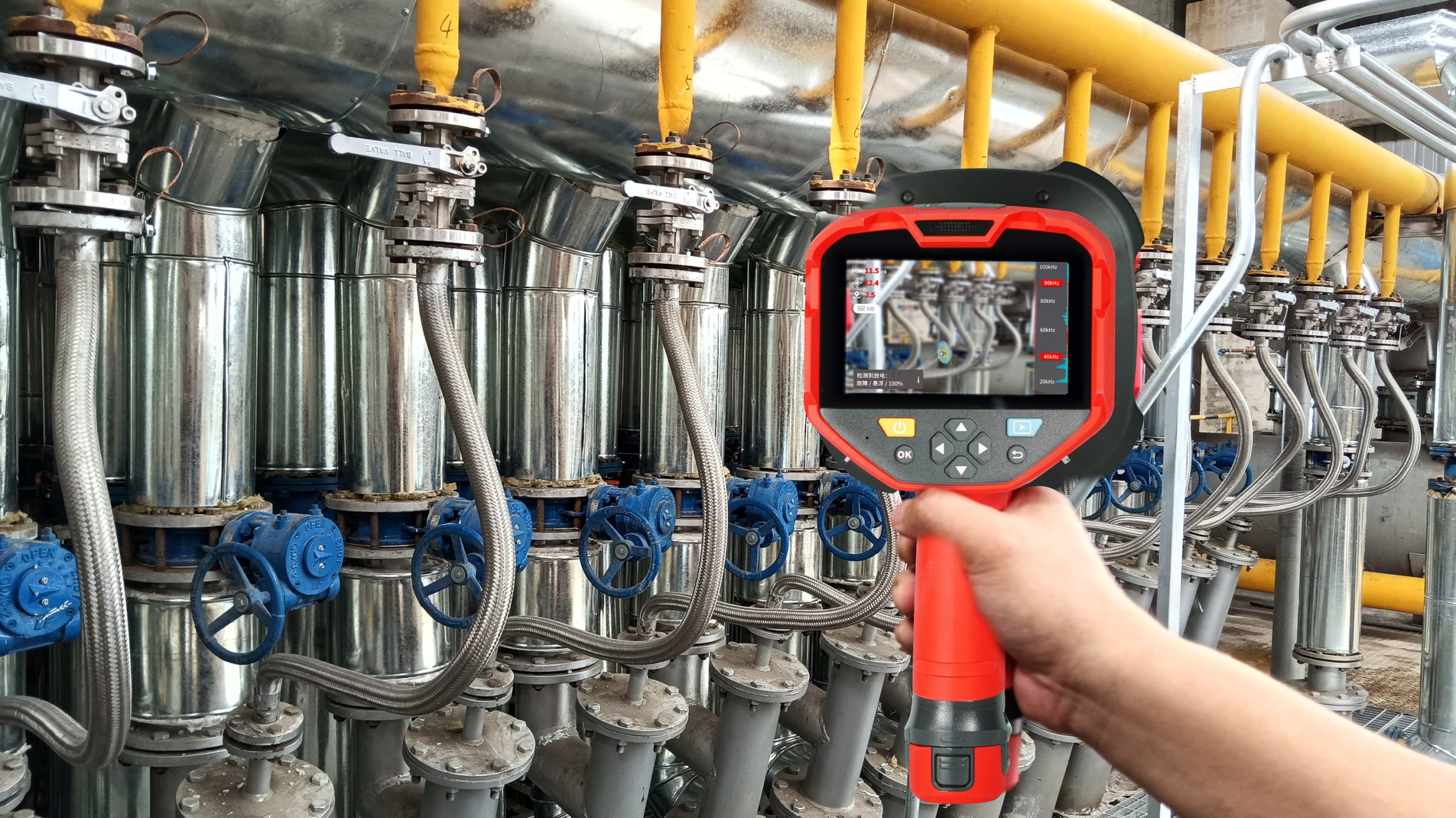 UT568B 8 UT568B Application-1