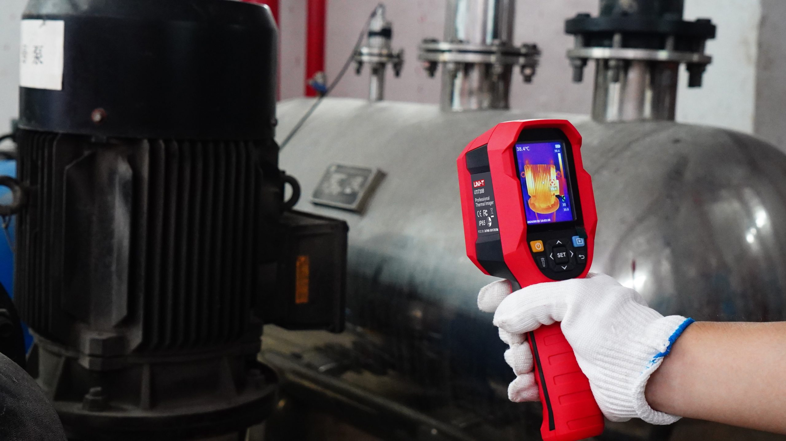 UTi720b-Application 1